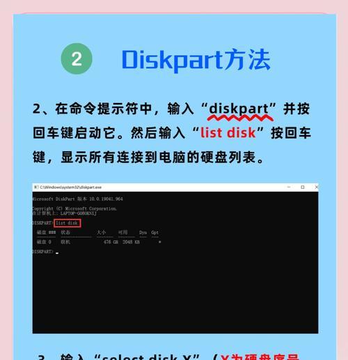 以前老电脑硬盘资料怎么弄出来？数据迁移的最佳方法是什么？  第1张