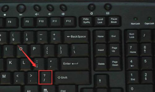 热水袋开关电源方法是什么？操作后能正常使用吗？  第1张