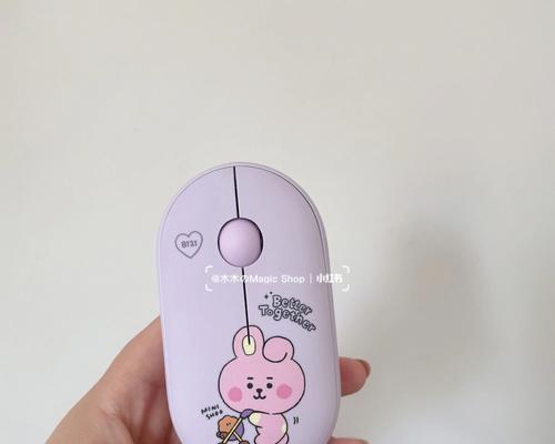 荣耀x16连接蓝牙鼠标的具体步骤是什么？  第3张