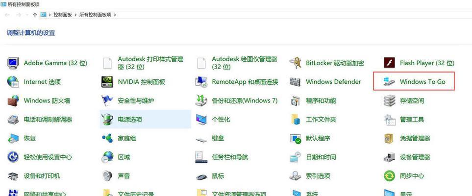 固态硬盘插口怎么清理？清理插口时需要注意什么？  第3张