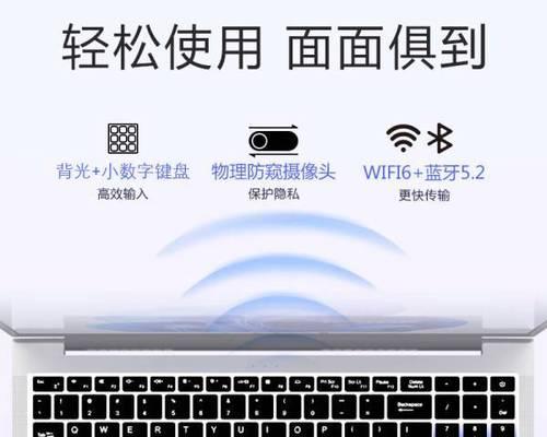 电脑双存储内存设置方法是什么？设置后能提升哪些性能？  第3张