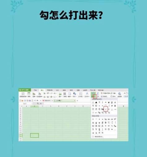 西芝移动硬盘性能如何？  第2张