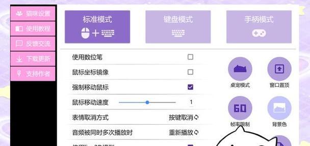 电脑键盘敲击动画效果如何实现？  第3张