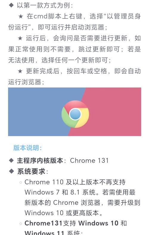 开个360浏览器电脑cpu占用100怎么解决？如何优化浏览器性能？  第2张
