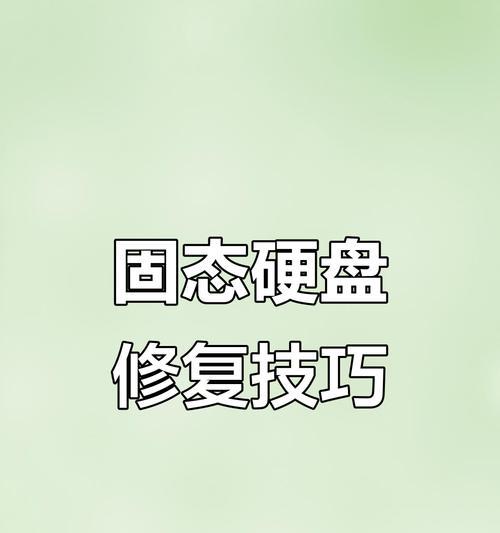 硬盘插电脑上怎么显示本地硬盘？如何解决无法识别的问题？  第1张