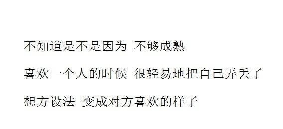 键盘上常见语录有哪些？这些语录的含义是什么？  第2张