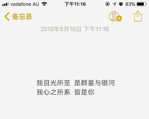 键盘上常见语录有哪些？这些语录的含义是什么？  第1张