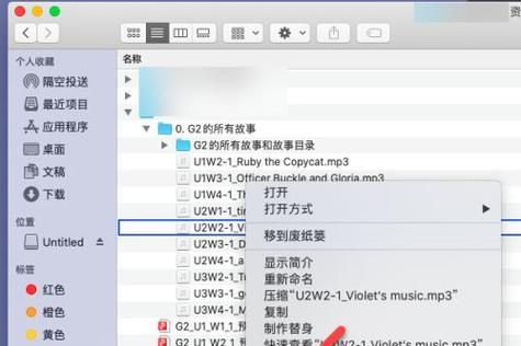 电脑如何更换U盘内存？更换U盘内存需要注意什么？  第3张