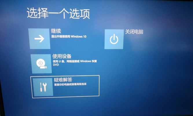 电脑界面卡住时如何通过键盘操作刷新？  第3张
