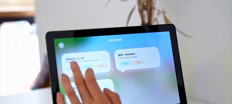 讯飞键盘存在哪些问题？用户反馈如何？  第3张