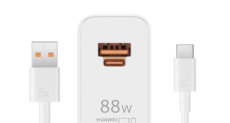 不使用车载充电器的替代方案是什么？  第3张