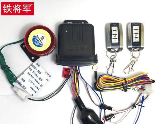 防盗主机与电脑如何匹配？匹配过程中需要注意哪些安全问题？  第2张