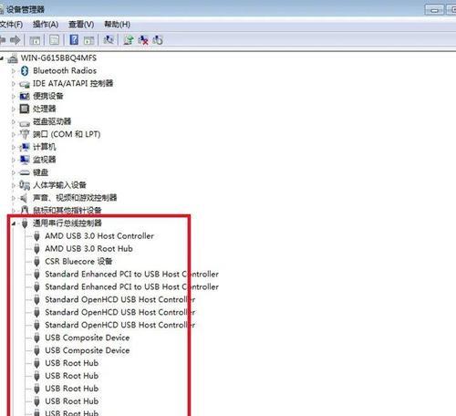 电视如何移除移动硬盘？移除后有什么影响？  第1张
