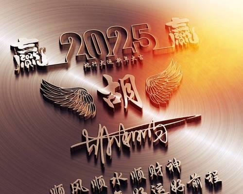 电脑版微信如何发送名片给好友？  第2张