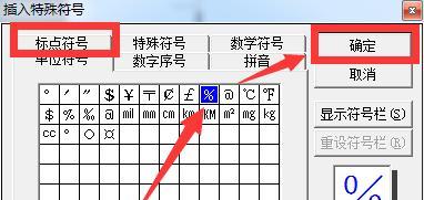 三夏移动硬盘怎么样？三夏移动硬盘的性能如何？  第3张