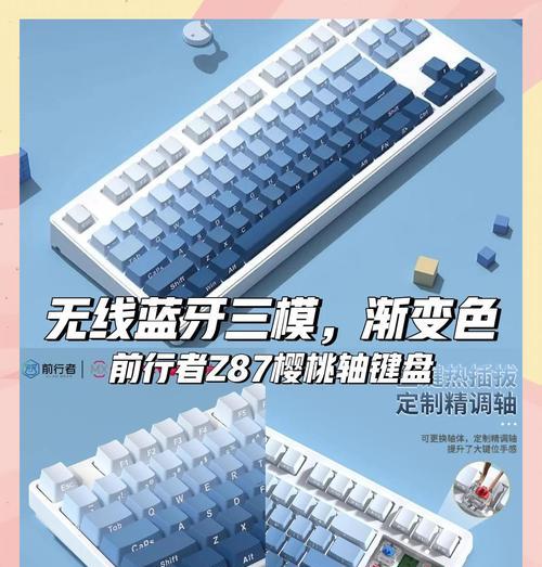 网吧键盘为什么这么软？这种软键盘有什么特别之处？  第2张
