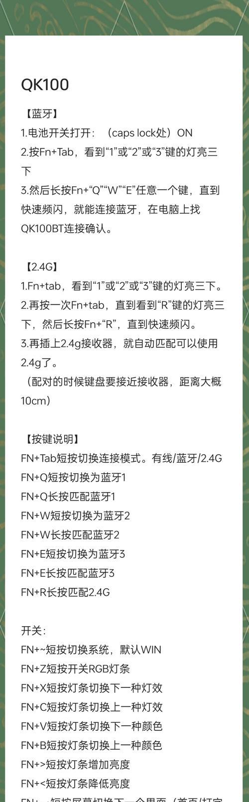 水印相机自动扣费如何取消？  第1张