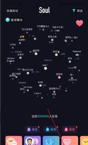 小键盘电脑顿号怎么打？操作步骤是什么？  第1张