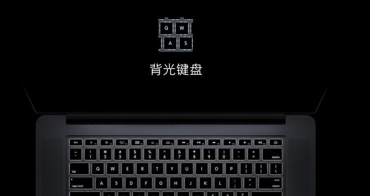自制键盘膜推荐使用哪些材料？  第2张