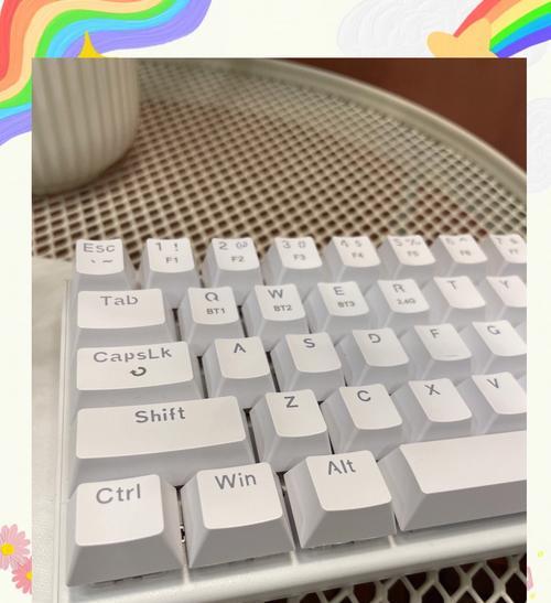 玩mc要用什么键盘？为什么录不出键盘声音？  第1张