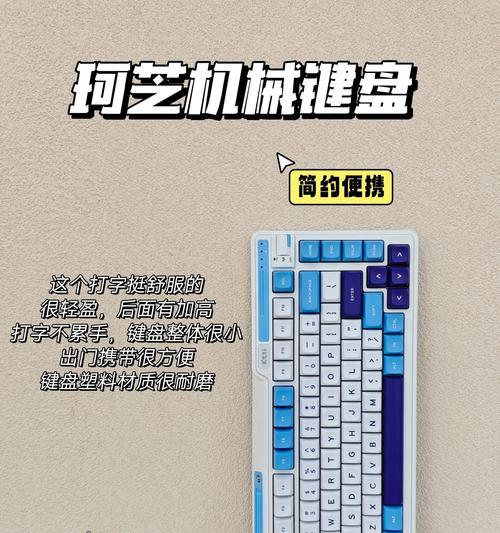 打游戏时键盘哪个部分最重要？选择游戏键盘的标准是什么？  第1张