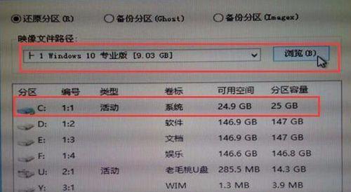 三星电脑键盘不亮的解决方法？  第3张
