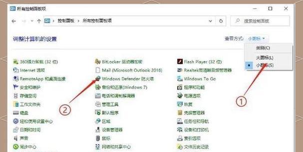 电脑虚拟内存过高如何优化？  第1张