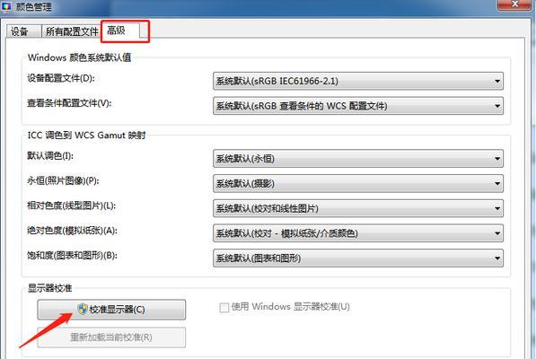 照片传输时如何保持电脑内存不变？  第3张