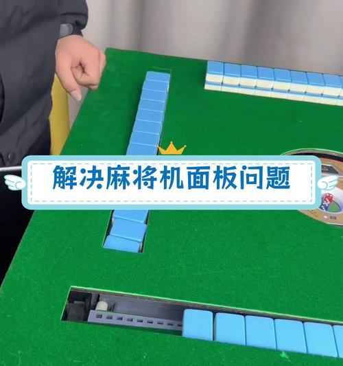 电脑双显卡不亮时的故障排除方法是什么？如何修复？  第2张