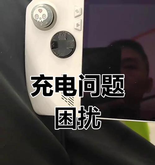 电脑双显卡不亮时的故障排除方法是什么？如何修复？  第3张