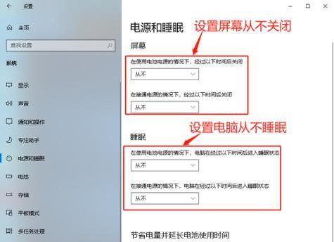 鸣潮游戏导致电脑黑屏？如何快速解决？  第2张