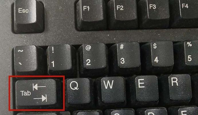 商店电脑键盘操作指南是什么？  第1张