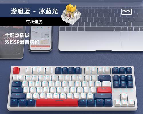 玩cf键盘用什么键盘？适合cf游戏的键盘推荐？  第2张