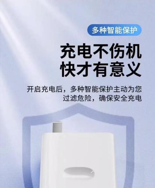 华为40瓦充电器支持哪些型号的手机？充电效果如何？  第2张