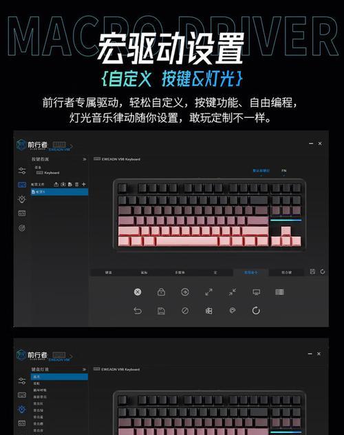 键盘黑桃侧刻代表什么含义？  第2张