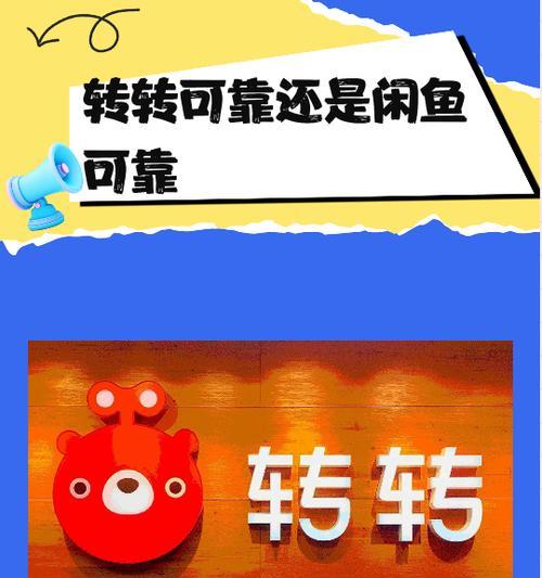 电脑配件售后服务保障措施有哪些？  第3张