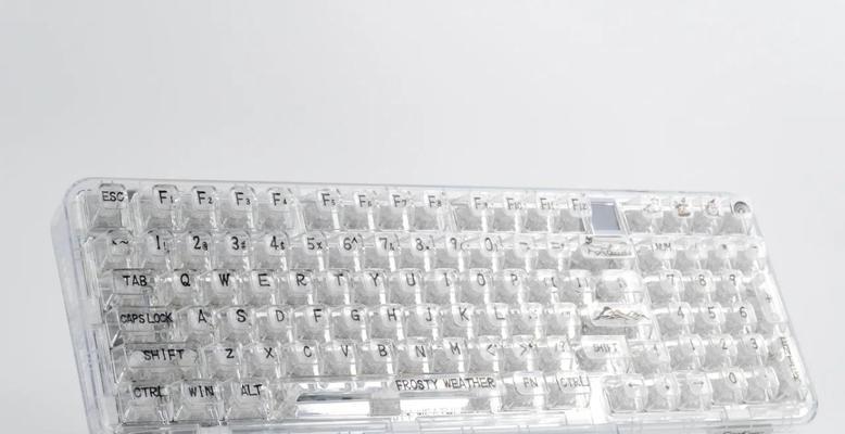 熊熊75是什么键盘？它有哪些特点？  第1张