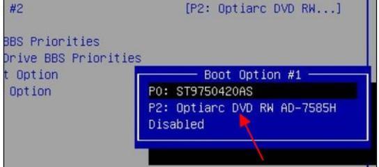 华硕主板bios3035更新了什么功能？如何更新？  第3张