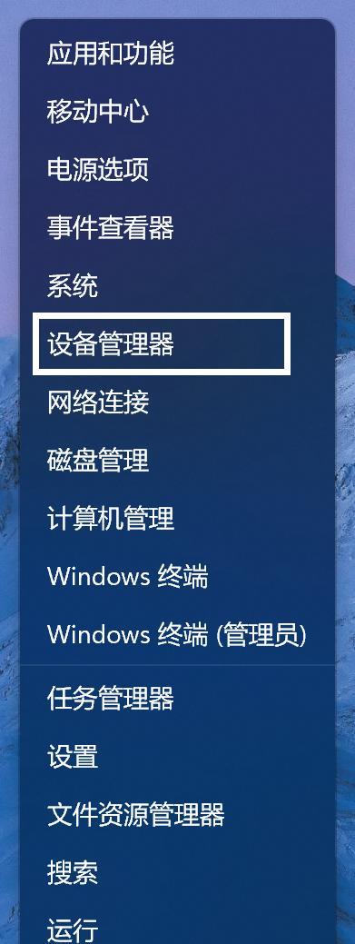 笔记本电脑照片如何进行锁定保护？  第2张