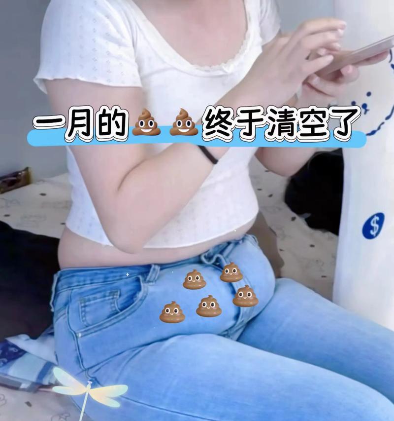 清理电脑抖音内存怎么清理？有效清理方法有哪些？  第2张