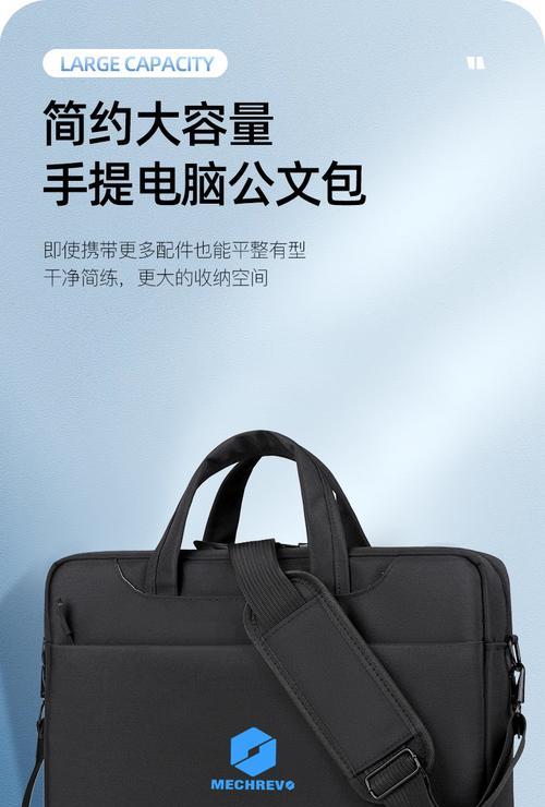 蛟龙电脑内存不足时应如何处理？  第1张