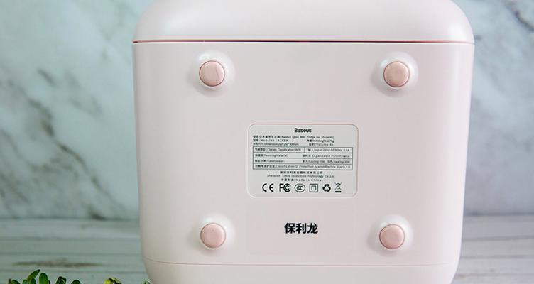 电脑主机冷柜安装步骤是什么？需要哪些工具？  第1张