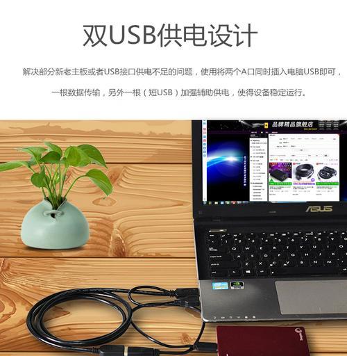 键盘支持的U盘格式有哪些？如何查看键盘兼容性？  第3张
