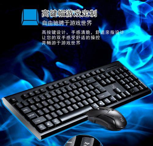 键盘左侧的小孔有什么用途？这个小孔是做什么的？  第3张