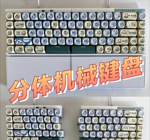 学习键盘时，正确的姿势是什么？不正确的键盘姿势会带来哪些问题？  第2张