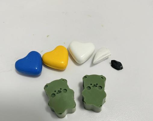爱心键盘的调色参数有哪些？如何设置爱心键盘的灯光效果？  第3张