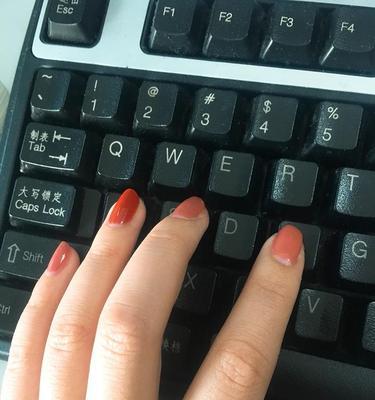 miss键盘代表什么含义？为何被广泛使用？  第2张