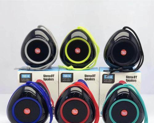 企鹅电脑小音箱使用方法是什么？常见问题有哪些？  第2张