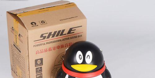企鹅电脑小音箱使用方法是什么？常见问题有哪些？  第3张