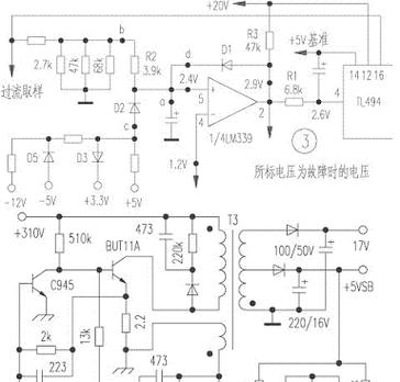 如何提高电脑电源运作速度？电源运作效率提升方法有哪些？  第1张